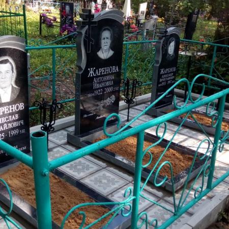 Посмотреть крупнее