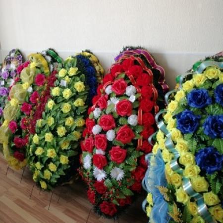 Посмотреть крупнее